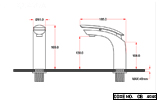 Single Lever Basin Mixer Short Body